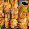 순수 닭고기 100% 뼈없는 모듬닭꼬치 10개입(파닭5+오리지널5) 1세트