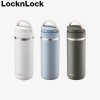 [락앤락] 4274 스테인리스 304 메트로 투웨이 보온보냉 텀블러 475ml 스크류형