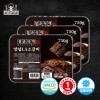 [청춘식객] 양념 LA소갈비 750g 3팩