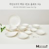 [무안 도자기 골드샤인] 백유 홈세트 12p
