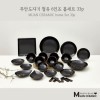 [무안 도자기 골드샤인] 철유 6인조 홈세트 33p