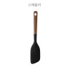 [바덴하임] 벨라 실리콘 스페츌라