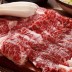 [더기다림_안] 1++등급 한우 치마살 200g+특수모듬200g