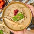 [무보까] 국내산 누룽지 한방 삼계탕 1kg x 1팩