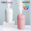 이노젠 [Inozen] I-mist Tumbler 미니가습기 (420ml)