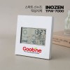 이노젠 [Inozen] TPW-7000 스마트 스누즈 탁상시계