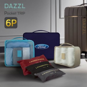 [DAZZL] 다즐 Pocket Trip 여행용파우치 6종세트