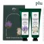 플루 테라피핸드크림2종(디어라벤더50ml,퓨어베이비50ml)