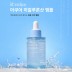 [Be:velue] 비벨류 아쿠아 히알루론산앰플 30ml