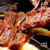 [미각기행] 살집 가득 대왕 대쪽갈비 500g 4팩
