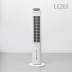 [LEZEN] 르젠 2026년형 BLDC 리모컨 냉풍기 LZN-CB35