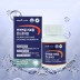 [상아제약] 연어연골 리포좀 콘드로이친 500mg x 60정