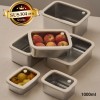 [바겐슈타이거] 클라 스텐박스 1000ml