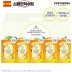 (스페인직수입)포스티보나 꿀차20티5종6호(캐모마일차20티5P)100티
