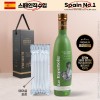 (스페인No.1)에스파뇰라 프리미엄올리브유500ml(그린,유기농)1P