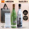 (스페인No.1)에스파뇰라 프리미엄2종(유기농,쿠파주)