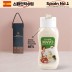 (스페인직수입)에스파뇰라 클래식마요네즈300ml 1P