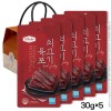 탑셰프 쇠고기육포30g 5P
