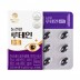 [비욘드오리진] 눈건강 루테인골드 500mg(30캡슐)