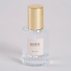 [오라리쉬] 케라틴 헤어 오일 세럼 45ml