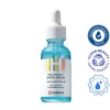 [아베르데] 히아 비타민E 안티옥시 앰플 30ml