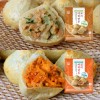 조봉창 명인 고기어묵만두X3팩/김치어묵만두X2팩