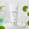 [에스떼뷰] EGF 시카 리페어 크림 50ml