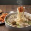 [명동칼국수]세트 칼국수3인분(500g)+맛김치2kg+칼국수소스3개