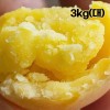 [선별발송] 26년산 홍감자 3kg(대)