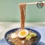 [미각기행] 하루 냉면 육수,5개,350g