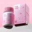[헬씨메이드] 무궁화추출물 정 600mg 60정 1병