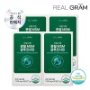 [유통기한할인](4개월분) [리얼그램] 관절 고순도 MSM 글루코사민 1,200mg x 60정 4박스/유통기한:27.06.25까지