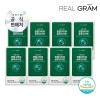 [유통기한할인](8개월분) [리얼그램] 관절 고순도 MSM 글루코사민 1,200mg x 60정 8박스/유통기한:27.06.25까지