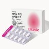 [바지오] 포켓 슈퍼콜라겐 500mg X 20정