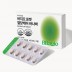 [바지오] 포켓 혈당케어 바나바 500mg X 20정