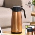 [로얄그래프톤] 보온보냉포트 1.5L-메탈골드 (RG4076)