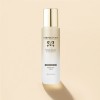 [미라블룸] 골드 셀톡스 토너 120ml (2중기능성화장품)
