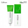 [셀트리온] 너리싱 울트라 핸드앤네일 크림 50mL X 3개