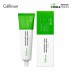 [셀트리온] 너리싱 울트라 핸드앤네일 크림 50mL X 3개