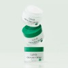 [론지] 시카 세라마이드 크림 마이크로 SR 샷 100 50g (Cica Cera Cream Micro SR Shot)
