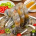 [맛있는집밥] 블랙타이거 간장새우 왕새우장 / 중 새우장 800g (약 6마리)