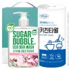 슈가버블 주방세제490펌프 롤타입키친타올(2종)