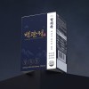 백관정 초심 소연골 콘드로이친 1200 관절 MSM 보스웰리아 MBP 600mg x 60정