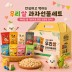 [청원생명농협] 안심 쌀이요 세트 12입