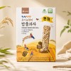 [청원생명농협] 현미 밥풀과자 12입