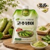 [무한푸드] 자연 최고의 맛을 담은 고추냉이 750g