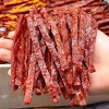 [소문난] 부드러운 오리지널 육포 200g(20g*10)