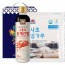 탑셰프홍게간장500ml 사조밀가루500g(2종)