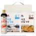 탑셰프홍게간장500ml 사조밀가루500g 부침가루500g(3종)