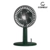 [코멜리] BLDC 무선 레트로 탁상용 선풍기 CYF-DC013G (그린)